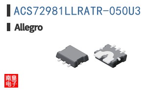 ACS72981LLRATR-050U3 ͼƬ